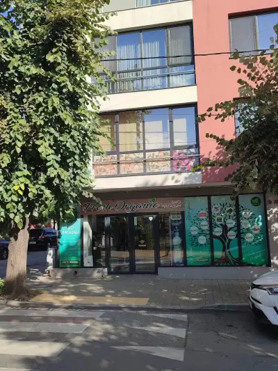 Био магазин Fresh Organic