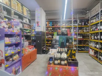 Бонджорно Маркет