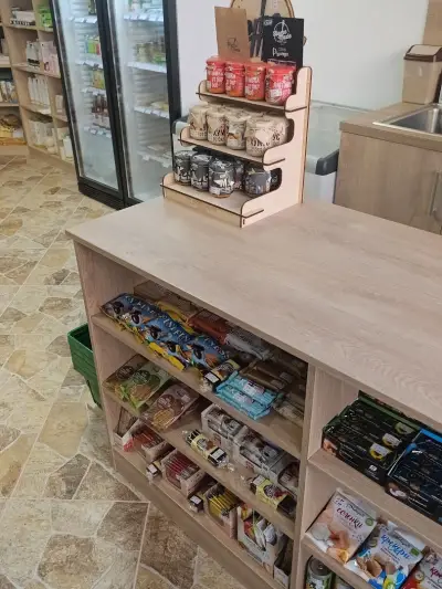 Био Магазин ЕмСи Банско