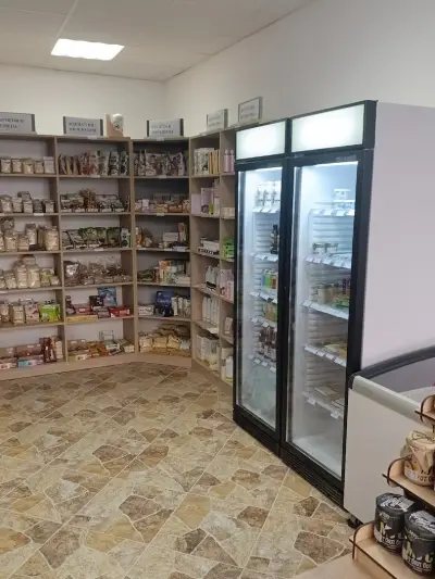 Био Магазин ЕмСи Банско