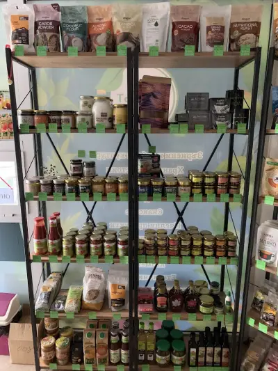 Био Кът