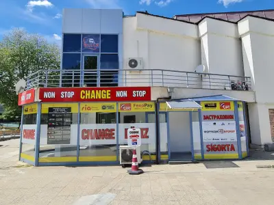 CHANGE NON STOP SVILENGRAD DOVIZ 24/7 ОБМЯНА НА ВАЛУТА