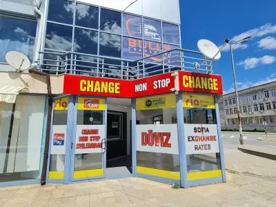 CHANGE NON STOP SVILENGRAD DOVIZ 24/7 ОБМЯНА НА ВАЛУТА