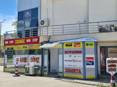 CHANGE NON STOP SVILENGRAD DOVIZ 24/7 ОБМЯНА НА ВАЛУТА