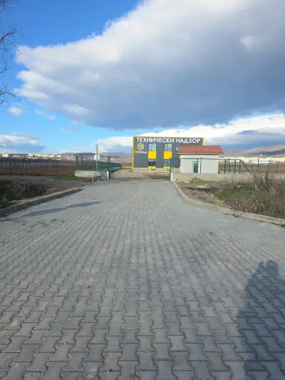 ТЕХНАД база
