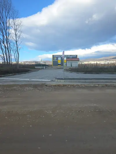 ТЕХНАД база
