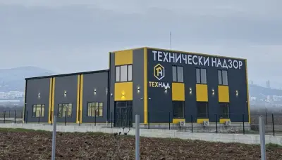ТЕХНАД база
