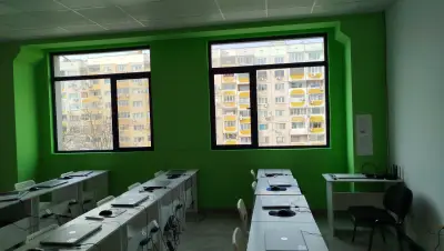 ItKids