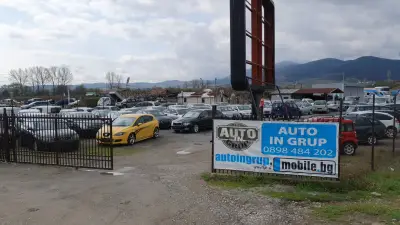 Автокъща "Autoingrup"