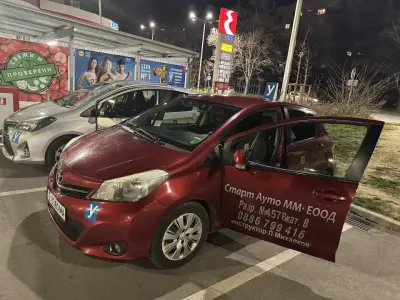 Автошкола СТАРТ АУТО ММ