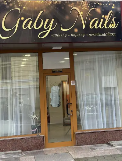 GabyNails