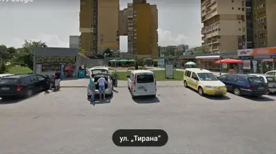 Търговски център Дружба Езерото