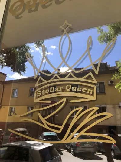 Студио за маникюр Stellar Queen