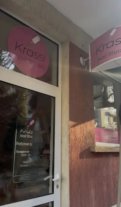 Krassi Nail Studio