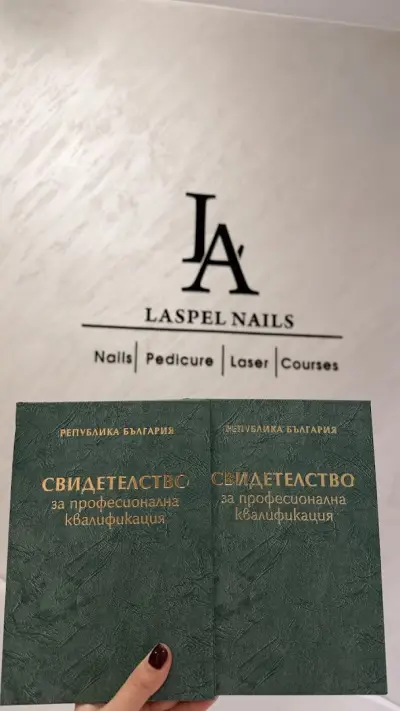 La spell