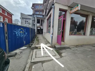 Aesthetic zone