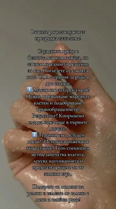 A.L. NAILS