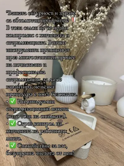A.L. NAILS