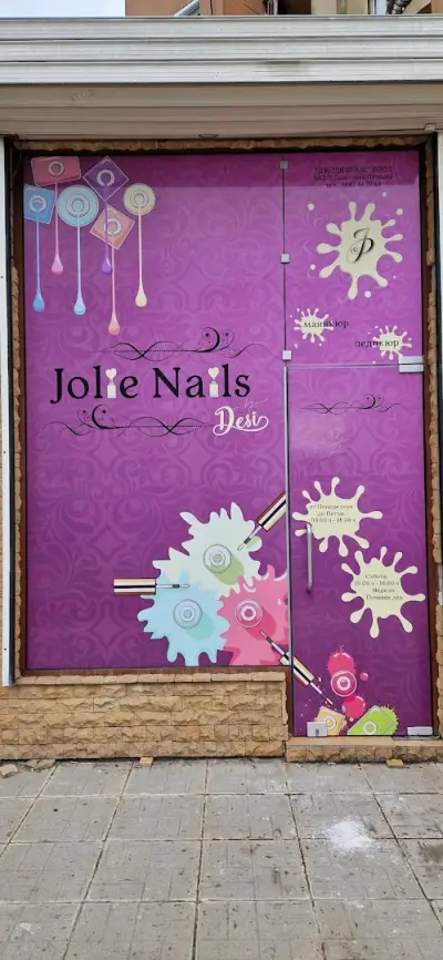 Jolie Nails by Desi