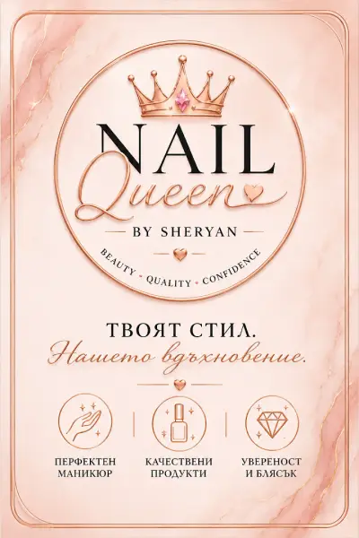 Nails Queen Sheryan Ali