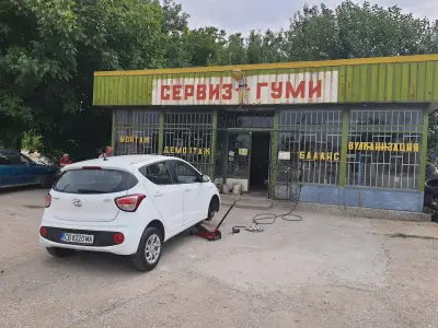 Сервиз гуми вулканизатор
