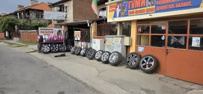 Сервиз за Гуми Вулканизатор 24/7 Денонощен