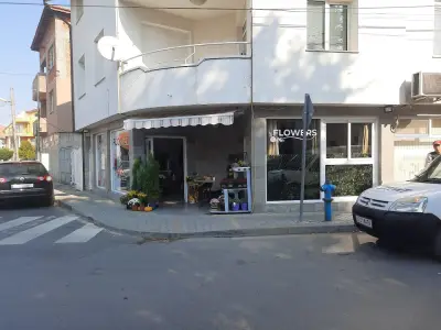 Flower shop Kalatea\ Магазин за цветя Калатея