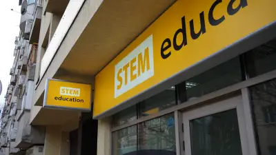 STEM Education Beli Brezi - Center for educational robotics