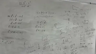 АКАДЕМИЯ УЧИХА - Математика, Японски, Английски, Немски