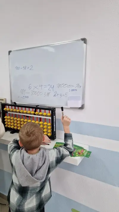 SmartyKids Раковски - детски образователен център