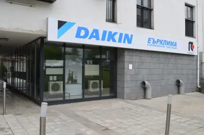 Еърклима ЕООД