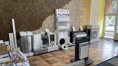 Рувекс АД Велико Търново
