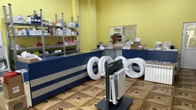 Рувекс АД Велико Търново