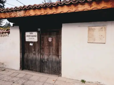 Театър ,,Любомир Кабакчиев"