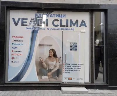 VELDI CLIMA