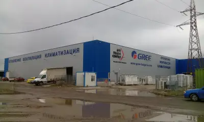 Кеърокс България - GREE България, SIG, ATC - склад Верила