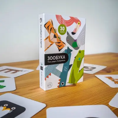 Zoobuka