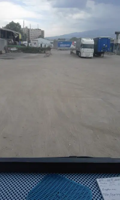 Нимакс - БГ ЕООД