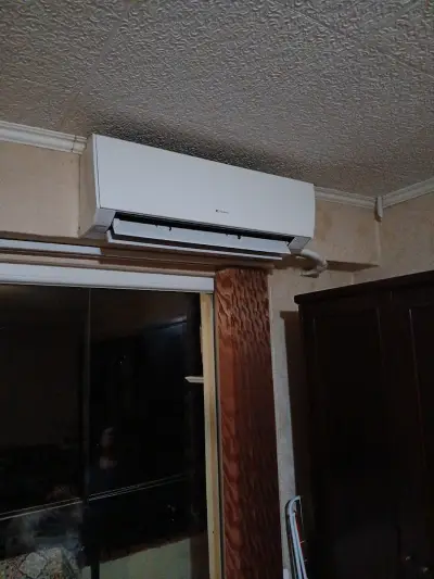 VIM CLIMA