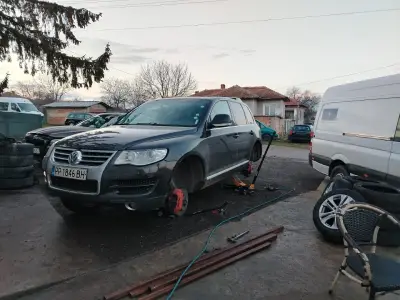 OKI AUTO