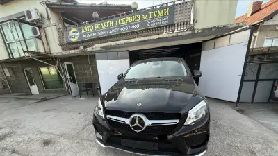 Service Avtotreid 26