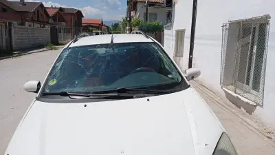 Кобра