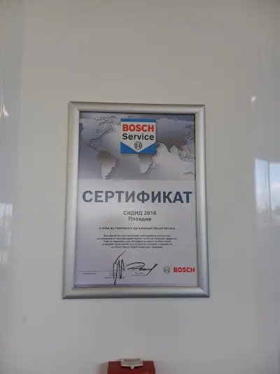 Bosch Car Service - SiDiD Auto