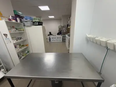 Ветеринарна Клиника Адра