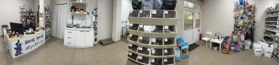 Ветеринарна Клиника Адра