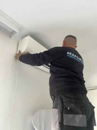 Марси ПКМ - климатици DAIKIN