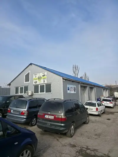 Iliev Auto Service