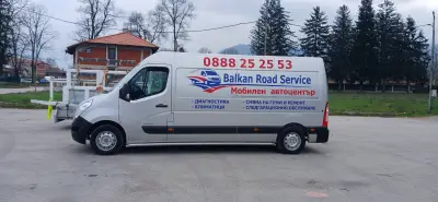 Сервиз Рено Мастер,Renault Master,Климатици,Диагностика