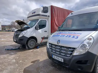 Сервиз Рено Мастер,Renault Master,Климатици,Диагностика