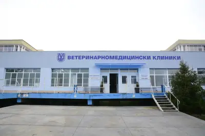 Ветеринарномедицински факултет - Тракийски университет